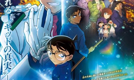 ‘Detective Conan’ (AKA: ‘Case Closed’) Teases 27th Anime Film With Main Visual