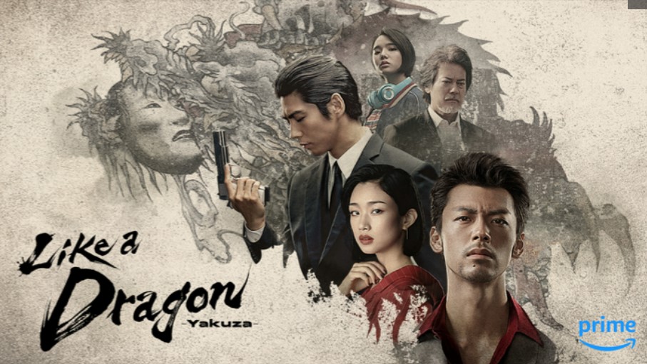 ‘Like a Dragon: Yakuza’ Reveals Official Trailer And Key Art